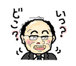 Daily Uncle sticker #2308361