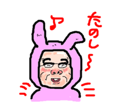 Daily Uncle sticker #2308368