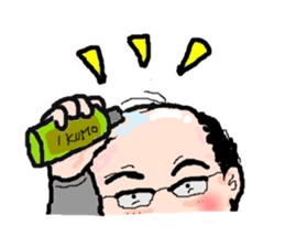 Daily Uncle sticker #2308369