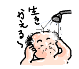 Daily Uncle sticker #2308370