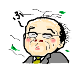 Daily Uncle sticker #2308372