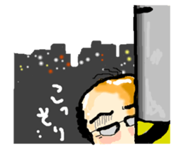 Daily Uncle sticker #2308373