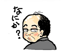 Daily Uncle sticker #2308374