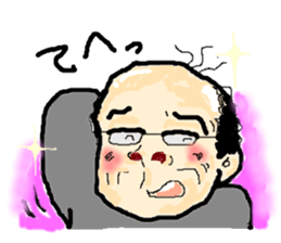 Daily Uncle sticker #2308376