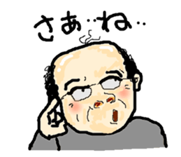 Daily Uncle sticker #2308377
