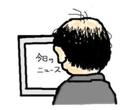 Daily Uncle sticker #2308382