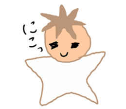 with my bebi-chan sticker #2308584
