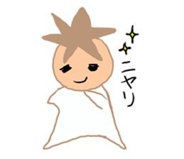 with my bebi-chan sticker #2308589
