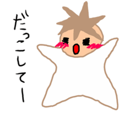 with my bebi-chan sticker #2308590