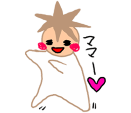 with my bebi-chan sticker #2308591
