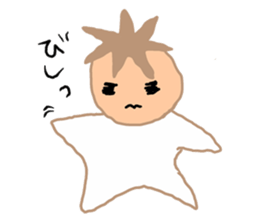 with my bebi-chan sticker #2308592