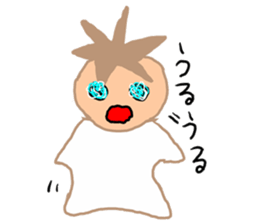 with my bebi-chan sticker #2308593