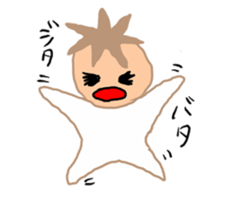 with my bebi-chan sticker #2308596