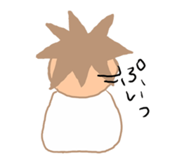 with my bebi-chan sticker #2308599