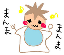 with my bebi-chan sticker #2308611