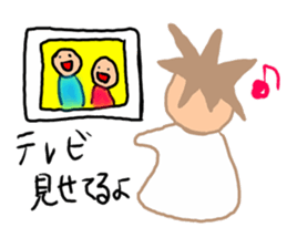 with my bebi-chan sticker #2308619
