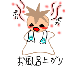 with my bebi-chan sticker #2308620