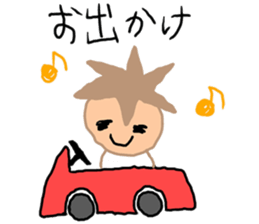 with my bebi-chan sticker #2308623