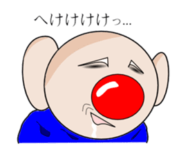 BandaVuzagiGoaraPartisans-vol.1- sticker #2308744