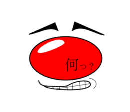 BandaVuzagiGoaraPartisans-vol.1- sticker #2308745