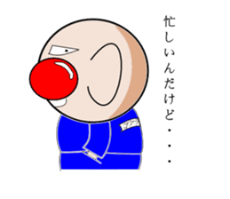 BandaVuzagiGoaraPartisans-vol.1- sticker #2308746