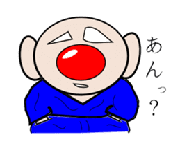 BandaVuzagiGoaraPartisans-vol.1- sticker #2308747