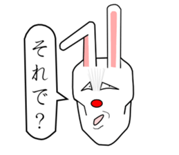 BandaVuzagiGoaraPartisans-vol.1- sticker #2308754