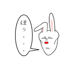 BandaVuzagiGoaraPartisans-vol.1- sticker #2308755