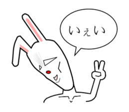 BandaVuzagiGoaraPartisans-vol.1- sticker #2308756