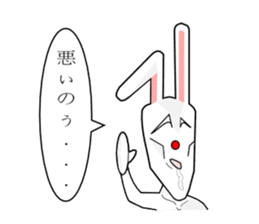 BandaVuzagiGoaraPartisans-vol.1- sticker #2308758