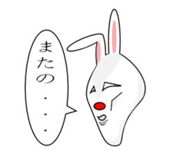 BandaVuzagiGoaraPartisans-vol.1- sticker #2308759