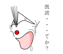 BandaVuzagiGoaraPartisans-vol.1- sticker #2308760