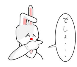 BandaVuzagiGoaraPartisans-vol.1- sticker #2308761