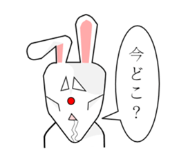 BandaVuzagiGoaraPartisans-vol.1- sticker #2308763