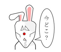 BandaVuzagiGoaraPartisans-vol.1- sticker #2308763