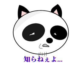 BandaVuzagiGoaraPartisans-vol.1- sticker #2308764