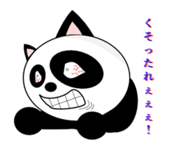 BandaVuzagiGoaraPartisans-vol.1- sticker #2308765