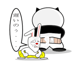 BandaVuzagiGoaraPartisans-vol.1- sticker #2308777