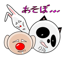 BandaVuzagiGoaraPartisans-vol.1- sticker #2308782