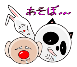 BandaVuzagiGoaraPartisans-vol.1- sticker #2308782