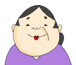 ARIGATO OKAMI sticker #2308784