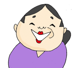 ARIGATO OKAMI sticker #2308786