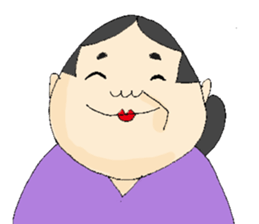 ARIGATO OKAMI sticker #2308787