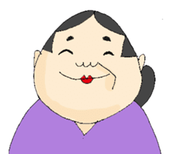 ARIGATO OKAMI sticker #2308787