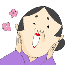 ARIGATO OKAMI sticker #2308788