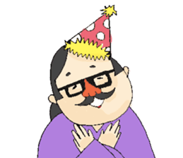 ARIGATO OKAMI sticker #2308790