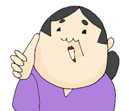 ARIGATO OKAMI sticker #2308791