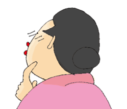 ARIGATO OKAMI sticker #2308792