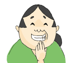 ARIGATO OKAMI sticker #2308795