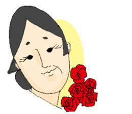 ARIGATO OKAMI sticker #2308796